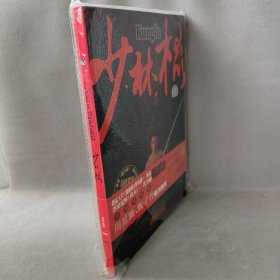 书+DVD：少林十二路谭腿