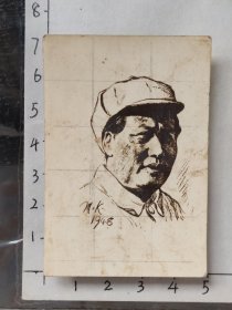 罕见1948年毛主席原版照片(此照片好像是画像照片，上面有字“m.k.1948”)