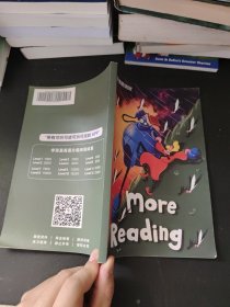 学而思培优：more reding（外文书）