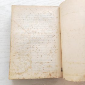 总工程师和他的女儿（一版一印）