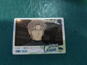 【卡片】名侦探柯南③