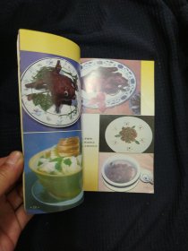 《正宗苏菜160种》杨继林著 金盾出版社 书品如图
