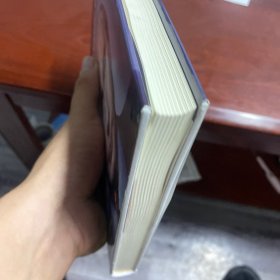 强权与铁腕 普京传