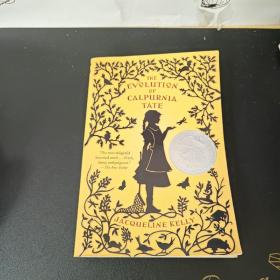 The Evolution of Calpurnia Tate 达尔文女孩(2010年纽伯瑞银奖小说)