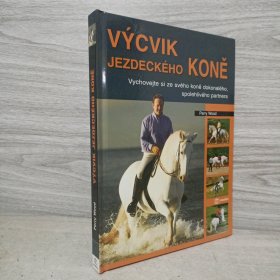 vycvik jezdecke hokone