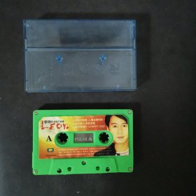 磁带 黎明 呼吸不说谎