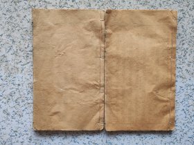 少见清代木刻书，祥註新赋綦组，卷三卷四