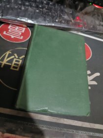 早期外文原版:: SELECTIONS FROM MODERN POETS 毛边纸诗集【 1931年 、 品相 不错】 32开布精装 68