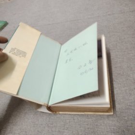 世界漫画大师精品珍赏
