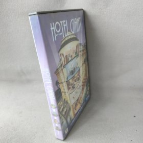 《DVD》HOTEL GIANT