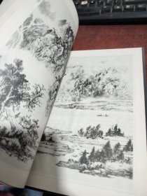 山水画传统技法解析（16开精装）