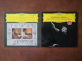 巴赫第一、二小提琴协奏曲 双小提琴协奏曲 贝多芬第三交响曲 黑胶LP唱片双张 包邮