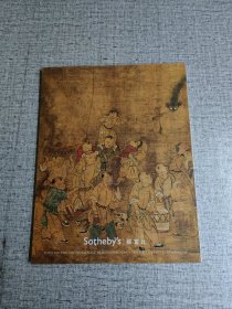 sotheby’s 苏富比 2011 作者: 苏富比 出版社: 苏富比 出版时间: 2011 装帧: 平装