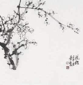 保真书画，山西名家，赵华双精致国画小品《花雅》展览作品，尺寸44×44cm，软片。赵华双，山西阳泉人。现为中国美术家协会会员，中国工笔画学会会员，国家一级美术师，山西省美术家协会主席团委员，山西省美协山水画艺委会副会长，山西省工笔画学会副会长，阳泉市美术家协会主席。