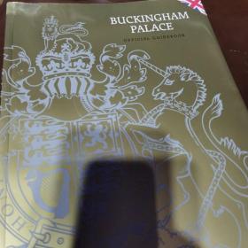 BUCKINGHAM PALACE 白金汉宫图册 英文原版书（书有受潮，但不影响阅读）