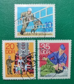 德国邮票 东德1977年消防队-爬梯比赛 青少年访问消防队 抢救伤员 3枚销