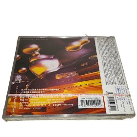 彩虹乐队 千禧之航(CD)L'Arc～en～Ciel专辑 上海声像发行 封面首版A标 正版全新未拆
