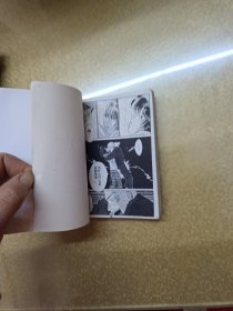 色即是恋【1.2.3】