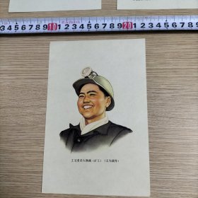工笔重彩人物画3张