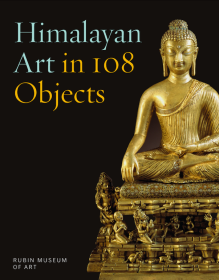 鲁宾博物馆2023年新书推荐【喜马拉雅艺术108件珍宝】Himalayan art in 108 objects