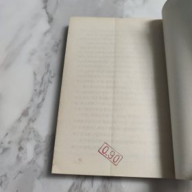 笔下千骑 绘画大师徐悲鸿