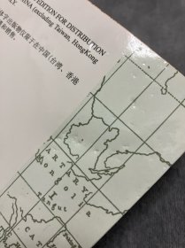 航海王 卷三十九