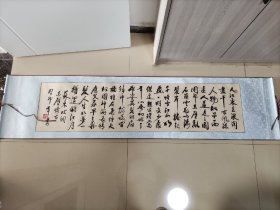 中国书法家协会会员陈春书法大江东去…横轴，尺寸约170*42cm