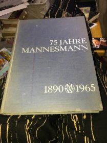 75jahremannesmann