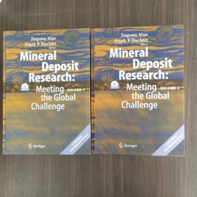 Mineral Deposit Research:Meeting the Global Challenge  Volume 1（无盘）+Volume2（有光盘）