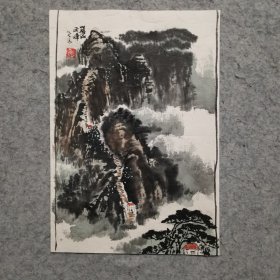 90年代旧国画托片 国画山水小品 华山 原稿手绘真迹 画心尺寸28*20厘米