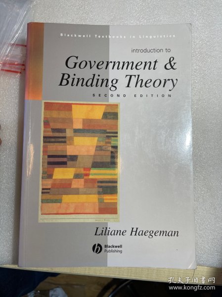 Introduction to Government and Binding Theory