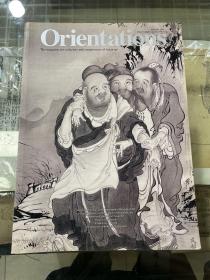 ORIENTATIONS 2001年3月（印第安纳波利斯艺术博物馆中的日本绘画 布鲁克林艺术博物馆的中国青铜器 布鲁克林亚洲艺术收藏家 中国建筑 弗兰克.劳埃德.赖特 罗纳德.朗斯多夫访谈录等）第32卷第3期  16开铜版纸全彩印 库存书无章无字