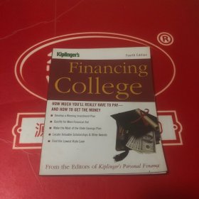 Financing College