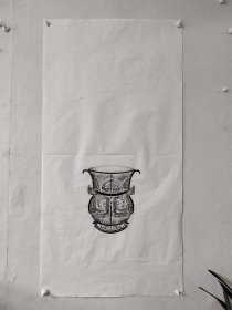 青铜器全型拓片，用纸四尺整纸拓，实物拓，提拔补绘空间充足。