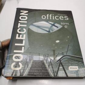 Collection:Offices
