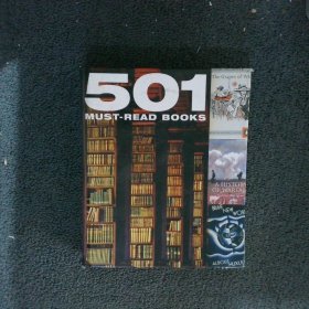 501MUST-READ BOOKS501本必讀書籍