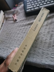 实用电工问答