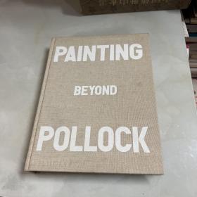 PaintingBeyondPollock波洛克之后的当代绘画