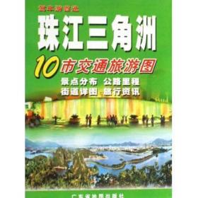 正版现货 病毒性肝炎药膳治疗 人民军医出版社 9787509108314 马莉 刘晓丽 金迪