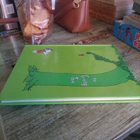 《爱心树》单本 精装本