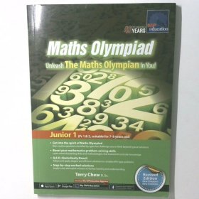 SAP Maths Olympiad Junior1
