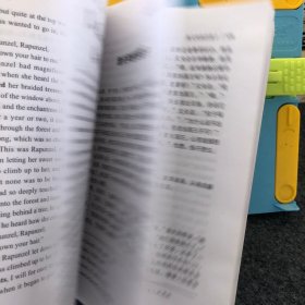 【英汉对照注释版】格林童话 中英双语对照世界名著经典读物童话书新课标课外读物 振宇书虫