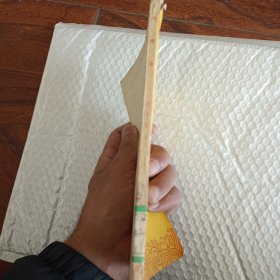 洪秀全 (1955年一版一印 繁体 ）