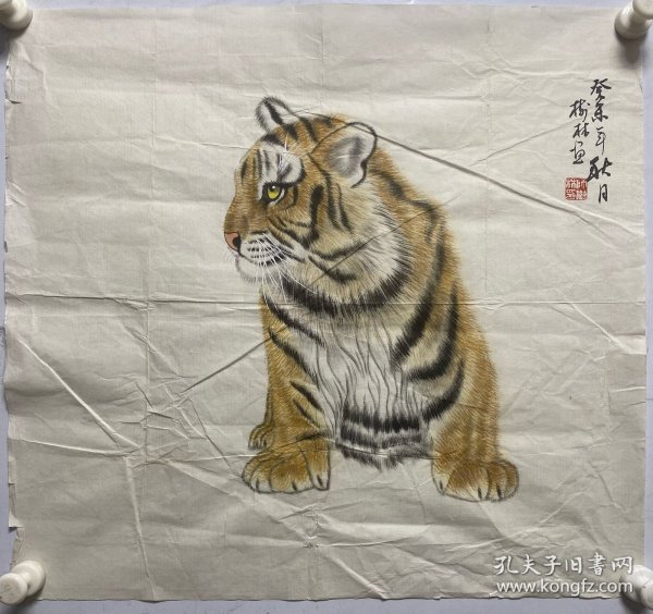 师树林画作老虎