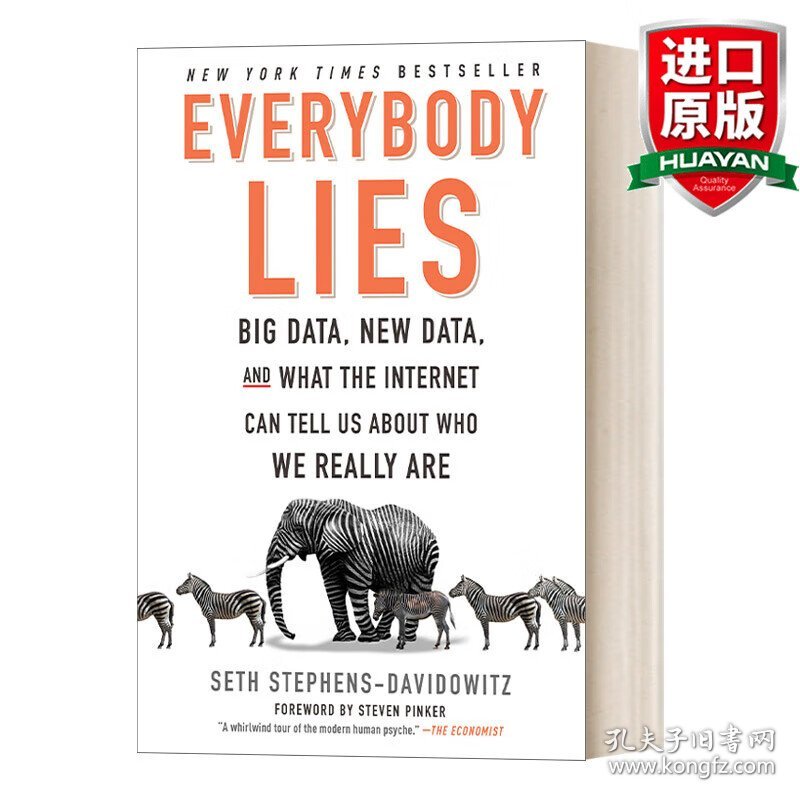 英文原版 Everybody Lies 人人都在说谎 赤裸裸的数据真相 Seth Stephens 英文版 进口英语原版书籍