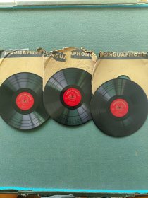 早期黑胶木唱片〔灵格风英语教材〕（43、44、45、46、47、48集）3张合售