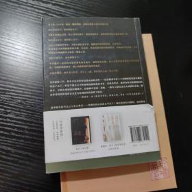 利器（阿修罗系列）