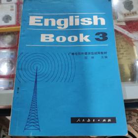 English book 3