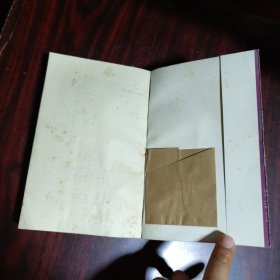 续红楼梦