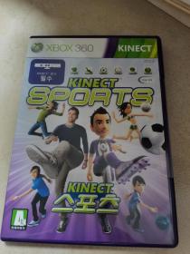 韩版XBOX360 Kinect sports